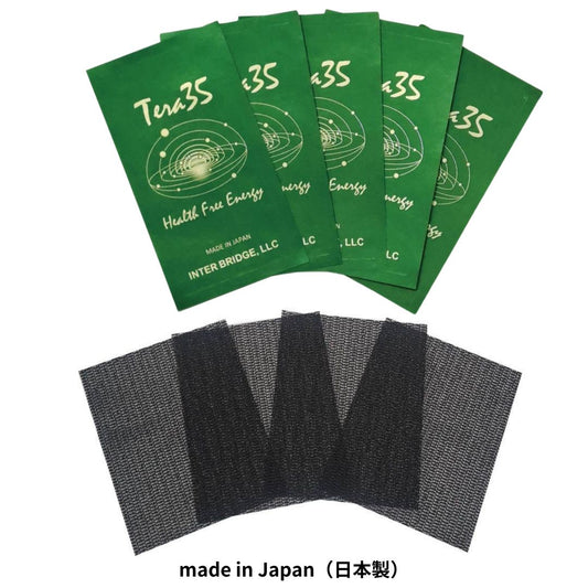 Tera35（テラ35）/節電ホームセット